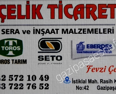 ecd191b9 cc7d 463a aaa5 6bf3a344a641