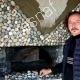 ASTOR ERDAL 1