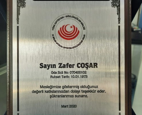 cosar optik 5