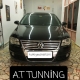 a t tunning