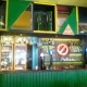 ambargo cafe