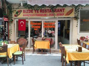 biz de ye restaurant