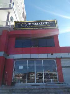 ds fitness center