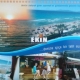 ekin hotel restaurant8