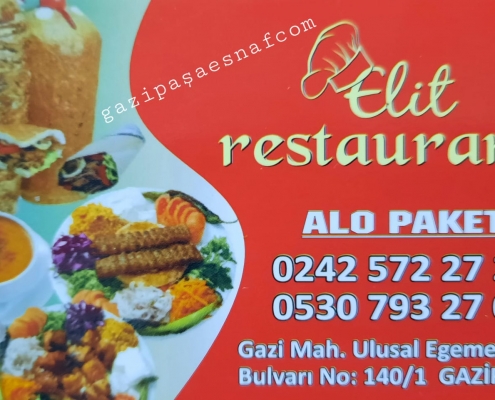 elit restaurant1