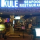 kule seafood9