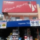 kusadasi ticaret