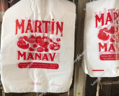 MARTIN MANAV 9