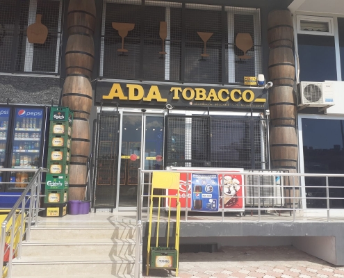 ADA TOBACCO