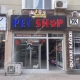 YUZGULEC PETSHOP