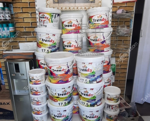 DIRIL TICARET SIHHI TESISAT MALZEME SATISI 3
