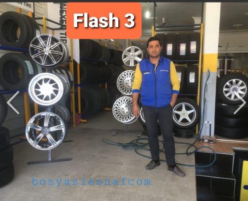 FLASH 3 ROT BALANS OTO LASTIKCI KAPAK